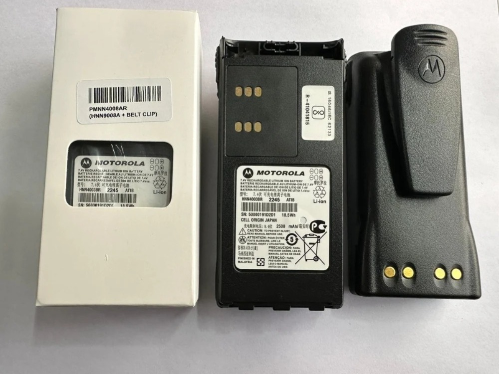 Motorola Walkie Talkie Battery online sellers dealers suppliers distributors in India Delhi